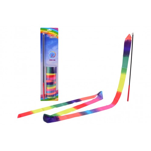 Outdoor Fun Regenbooglint